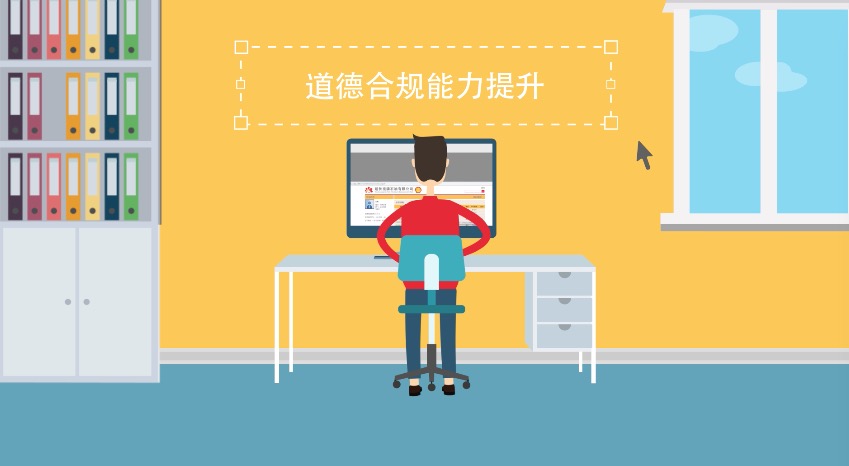 MG宣傳片動(dòng)畫(huà)制作的五個(gè)要素