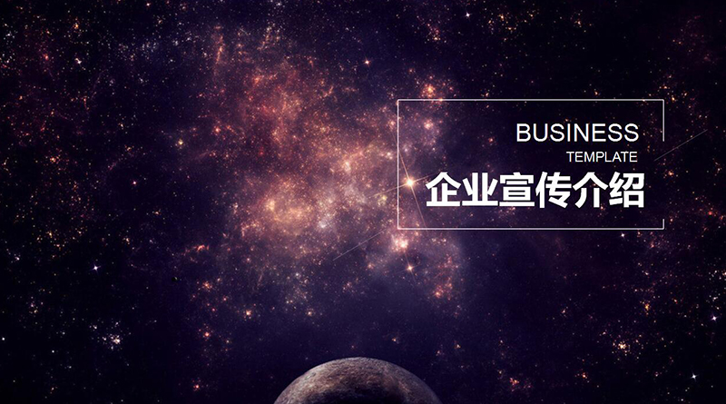 營(yíng)銷(xiāo)視頻新手的重要提示