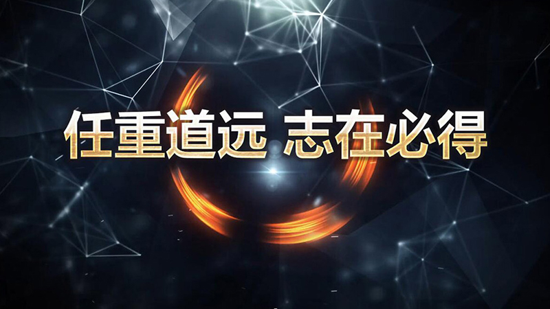 企業(yè)視頻的目的是銷(xiāo)售產(chǎn)品服務(wù)或想法