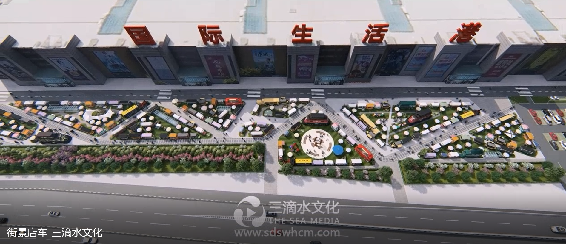 專業(yè)拍攝宣傳片的公司團(tuán)隊(duì)都有哪些費(fèi)用？