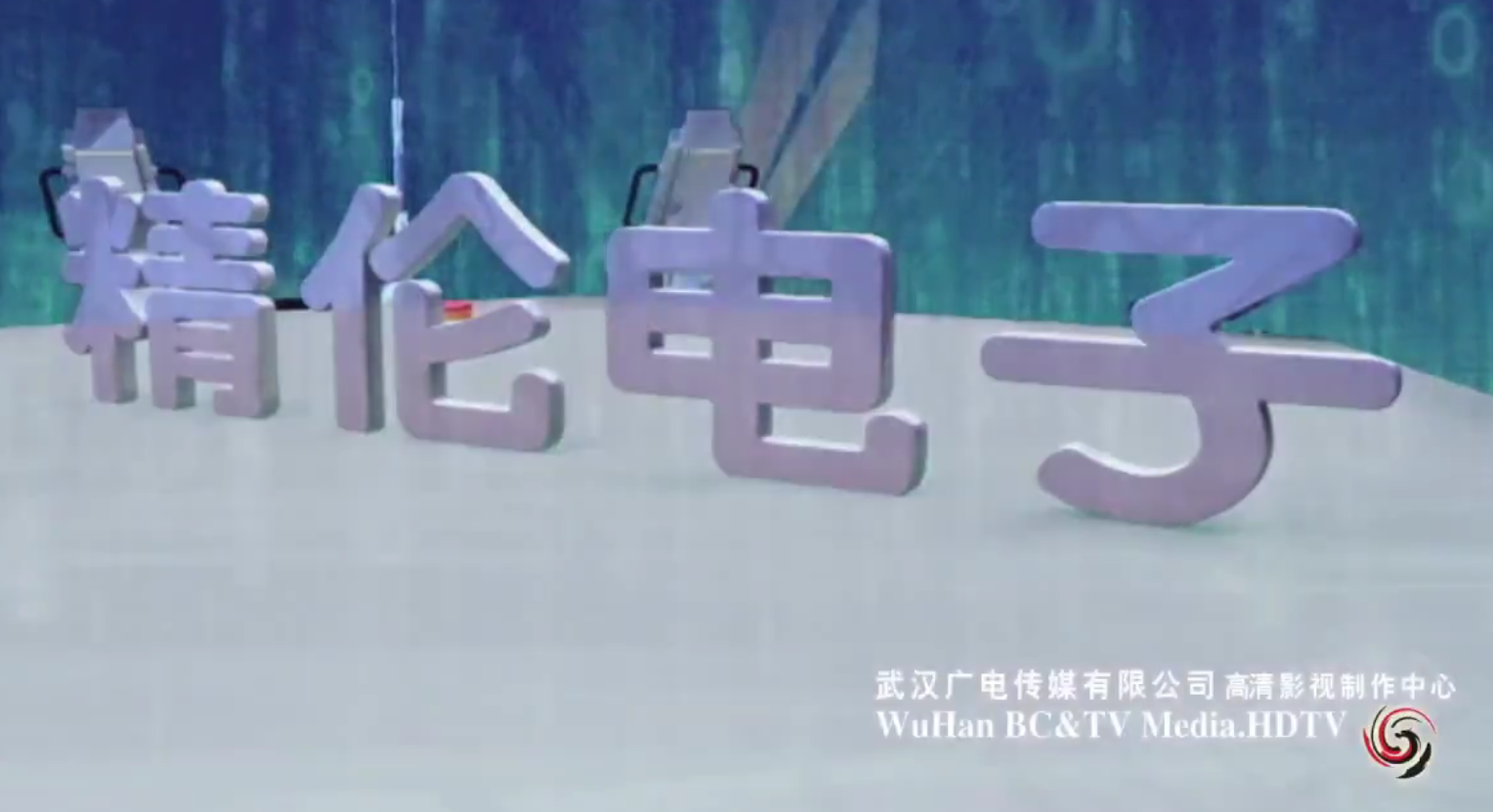 視頻宣傳片制作有哪些主要用途？